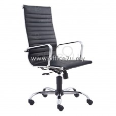 MODERN SERIES LEATHER CHAIR